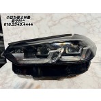 BMW G01 X3 운전석 헤드라이트