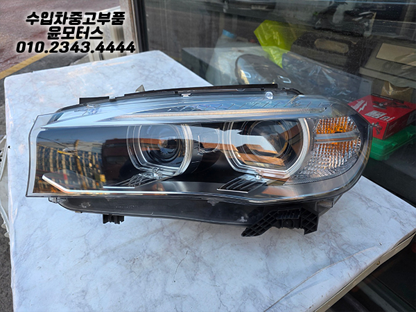 BMW F15 X5 운전석 헤드라이트