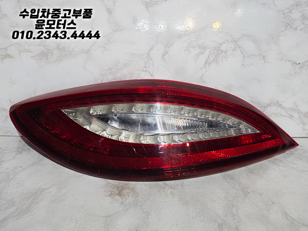 벤츠 CLS218 후기형 운전석 테일램프