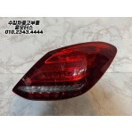w205 c클래스 전기형 조수석 후미등
