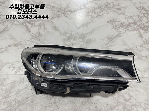 BMW G11 7시리즈 조수석 레이저 헤드라이트