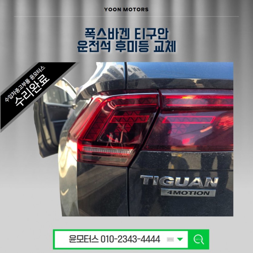 39aaf4e7323a3cfe7a4731125f1faa08_1778738861_84.jpg