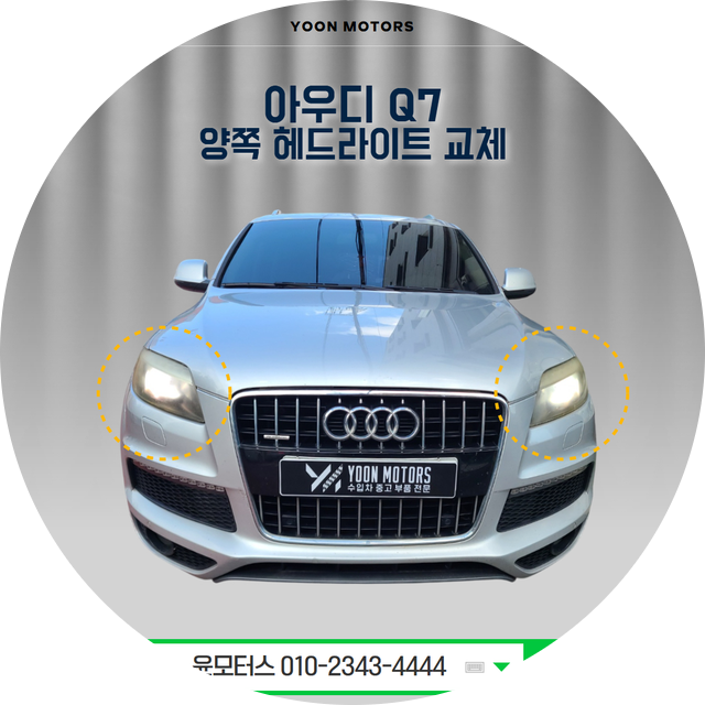 98d0d59316d24b63e9f5e41ae5b10a4d_1788149796_05.png