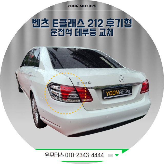 98d0d59316d24b63e9f5e41ae5b10a4d_1788150589_42.png