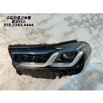BMW 6GT G32 후기형 레이저 운전석 헤드램프